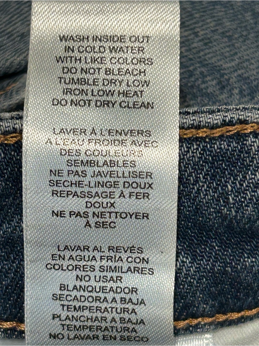 Good American Good Ease Relaxed Wide Leg Jeans Mid Rise Medium Wash Petite 6/28 - Picture 11 of 13